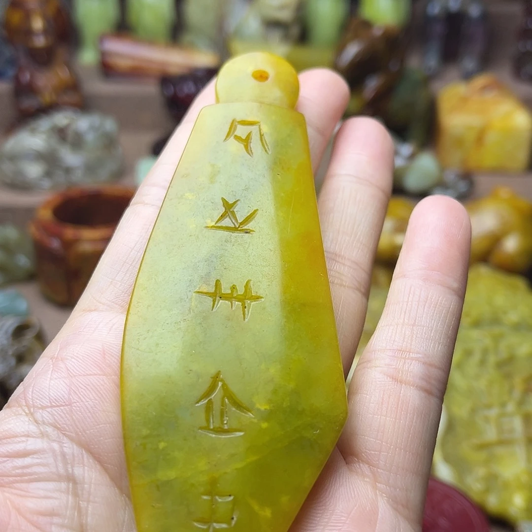 白玉菩提吊坠34。。