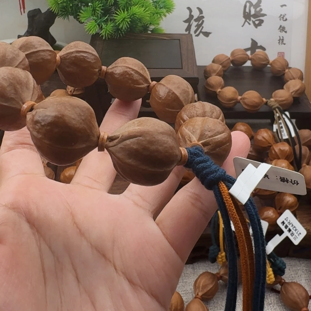 凯***》梅林铁核2225尺寸