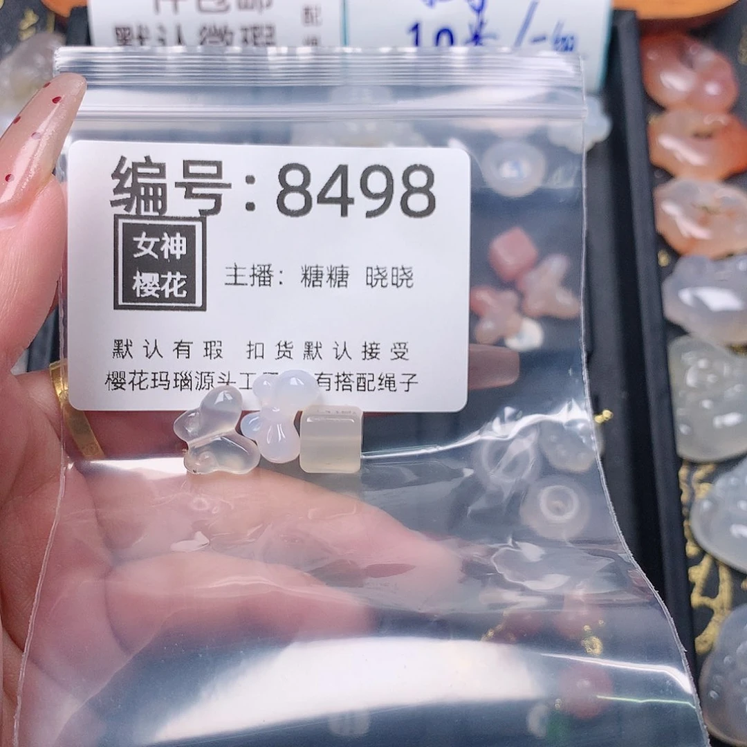 玛瑙/玉髓颈饰合金t****?