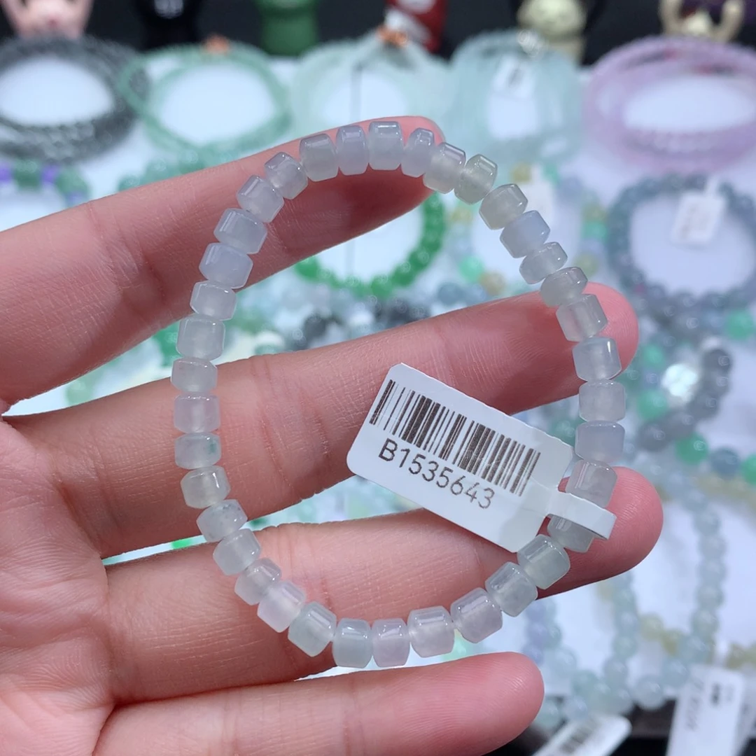 翡翠手链未镶嵌天然
