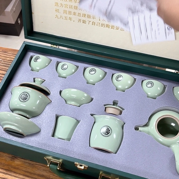 孤品茶具套装等。
