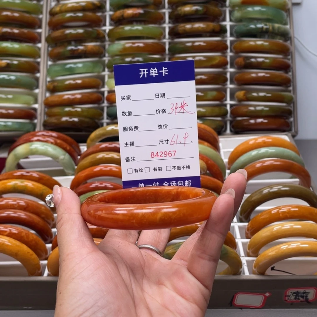 蛇纹石玉手镯未镶嵌傲****来