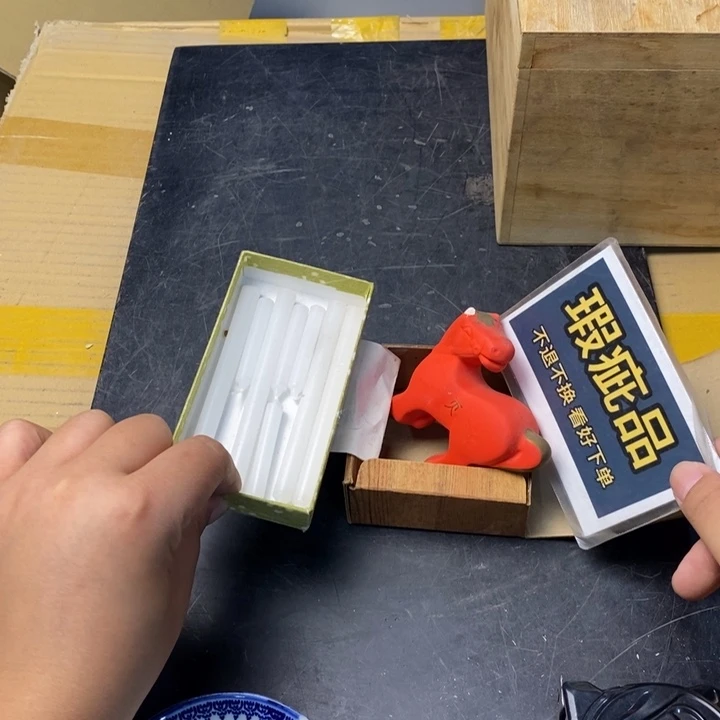 摆件1033精品精品精品