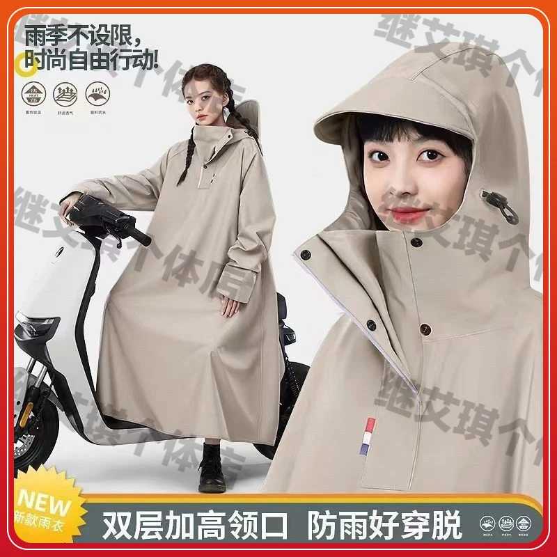 暴雨男女摩托车电动长款专用骑行雨衣全身新款成人雨披加厚电瓶车