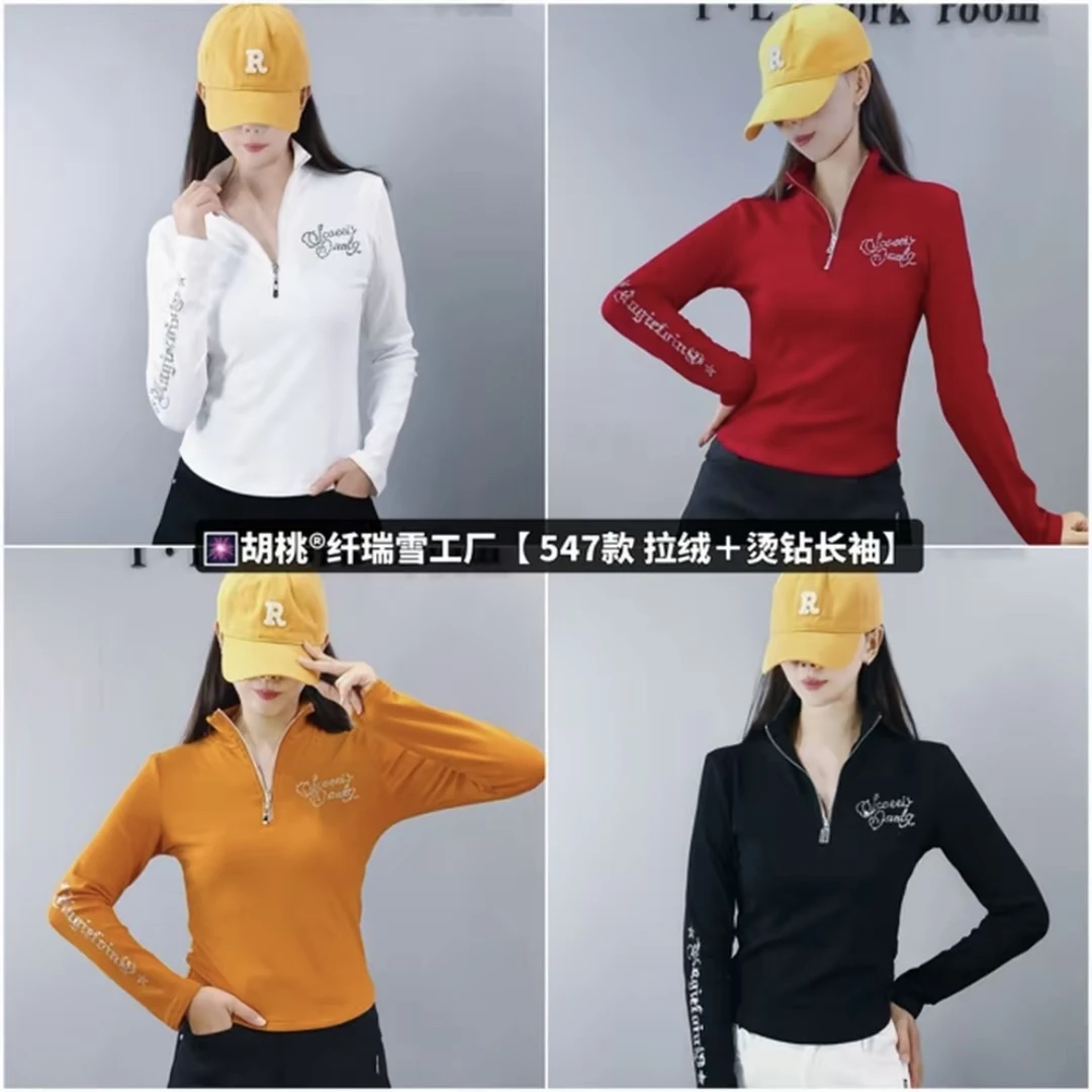 纤瑞雪工厂【547款拉绒长袖】磨毛拉绒烫钻柔软亲肤高弹力半拉链