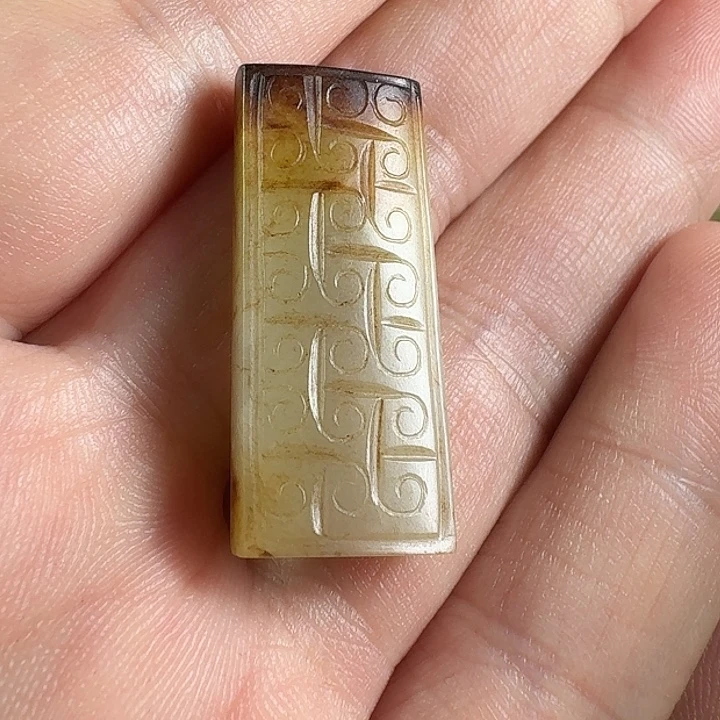 和田玉（糖玉）未镶嵌挂件