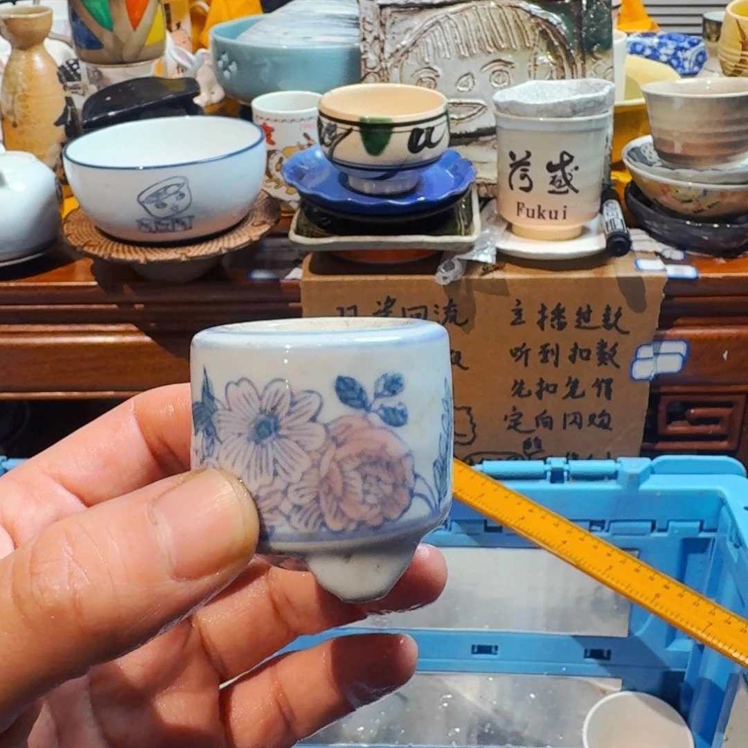 青***锋默认微瑕不退不换