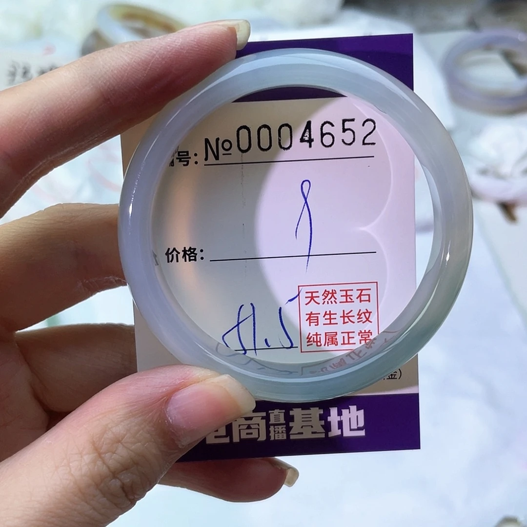 手镯玛瑙/玉髓未镶嵌652