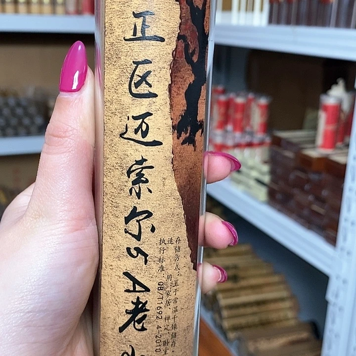 666666666666666666666