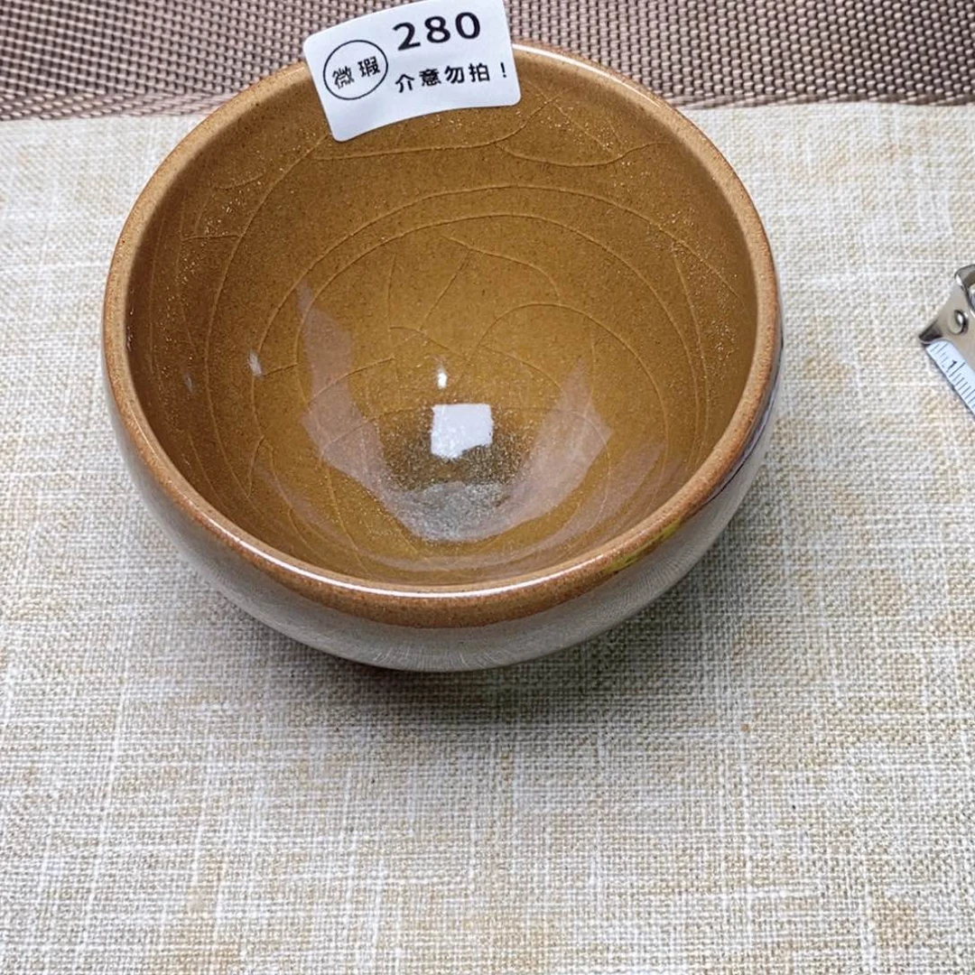 建窑建盏主人茶盏280