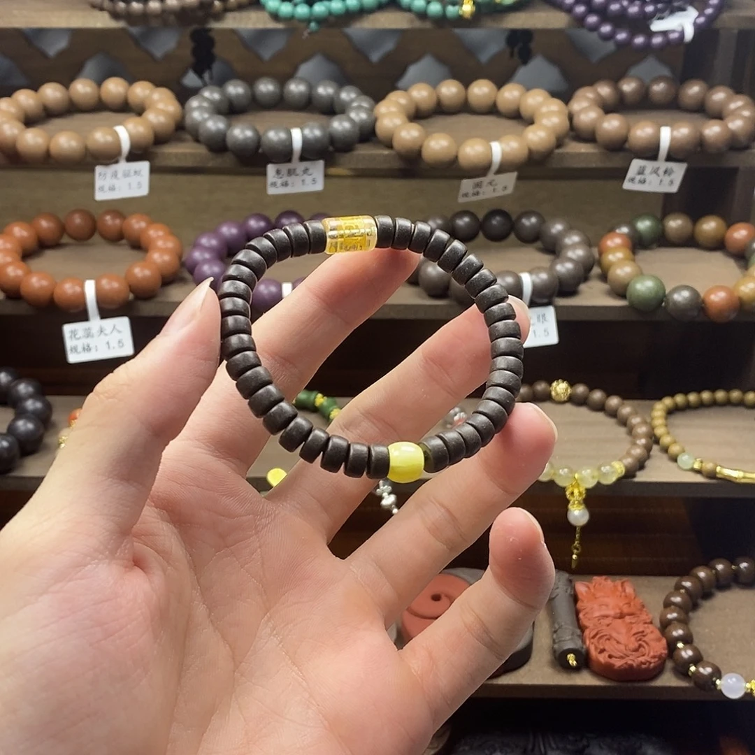 A***n线香药片手串+红绿灯一套