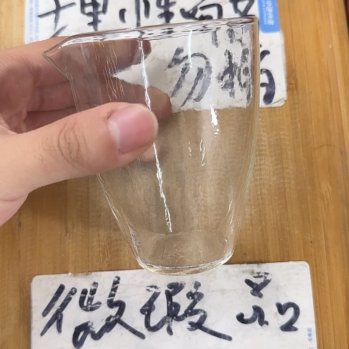 紫砂陶瓷紫砂茶具微瑕介意勿拍