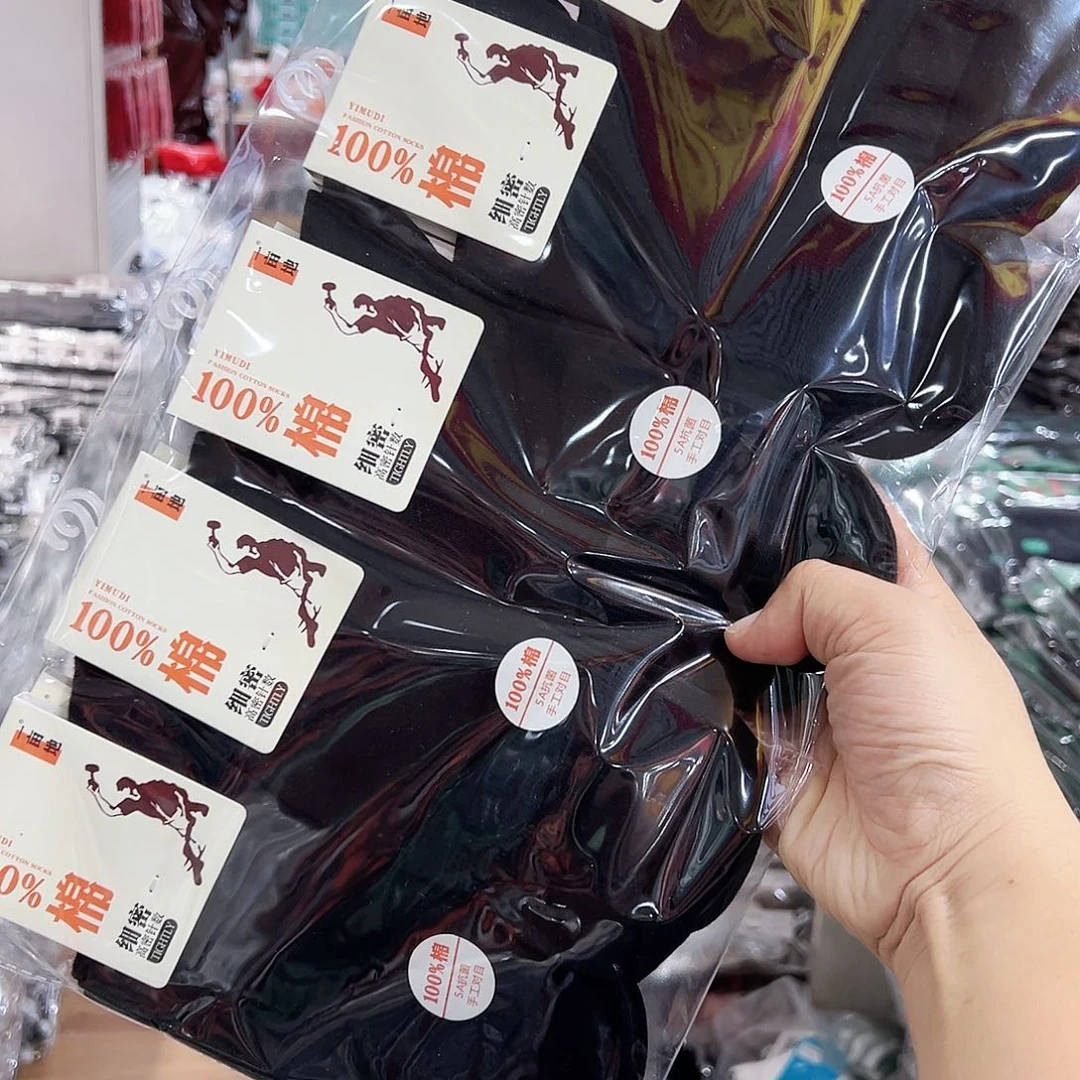 长绒棉男士中高腰黑色百分百棉五双