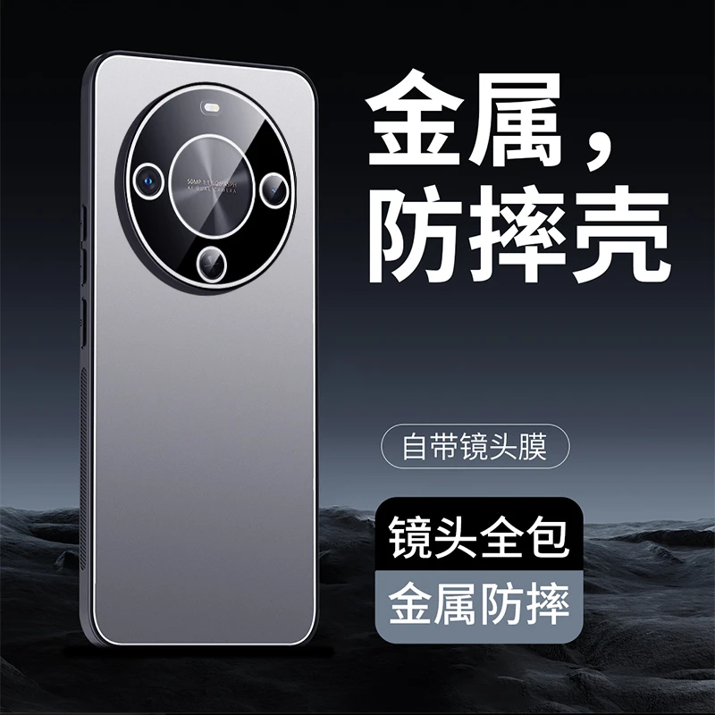 畅享70X手机壳BRE-AL80全包自带镜头膜防摔金属超薄新款男女适用