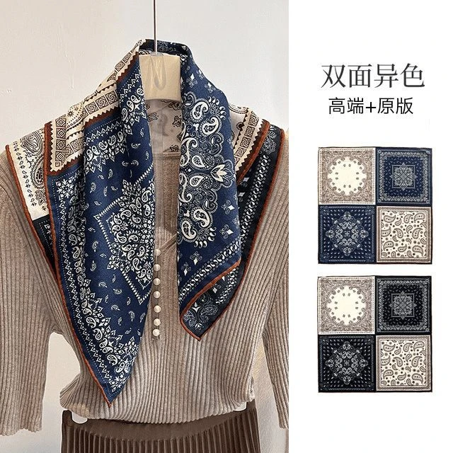 复古腰果新款方巾丝巾高级气质百搭腰带衬衫2025领巾时尚围巾