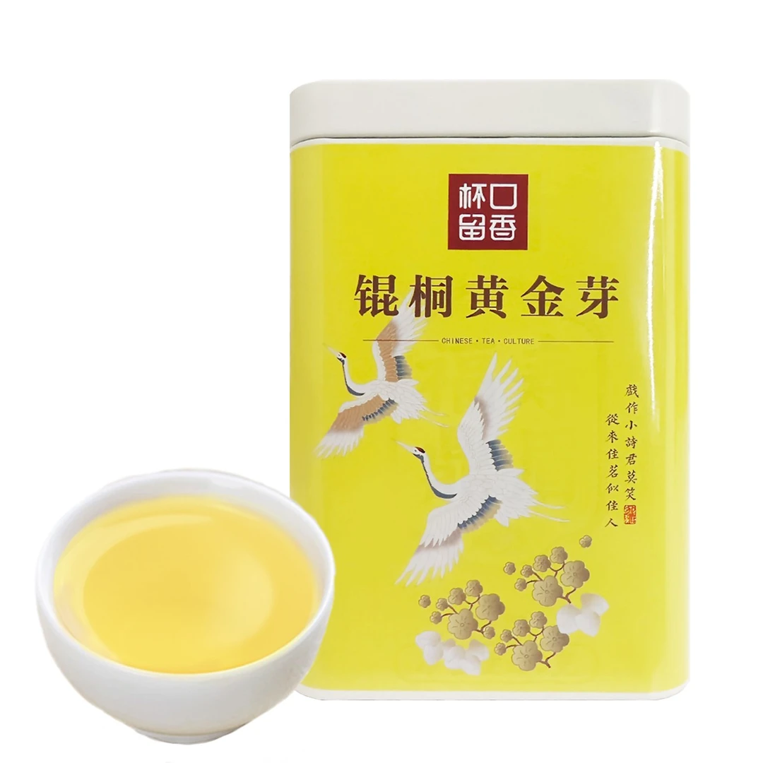 杯口留香黄金芽茶叶30克罐装手工黄金芽香高味浓鲜醇馥郁