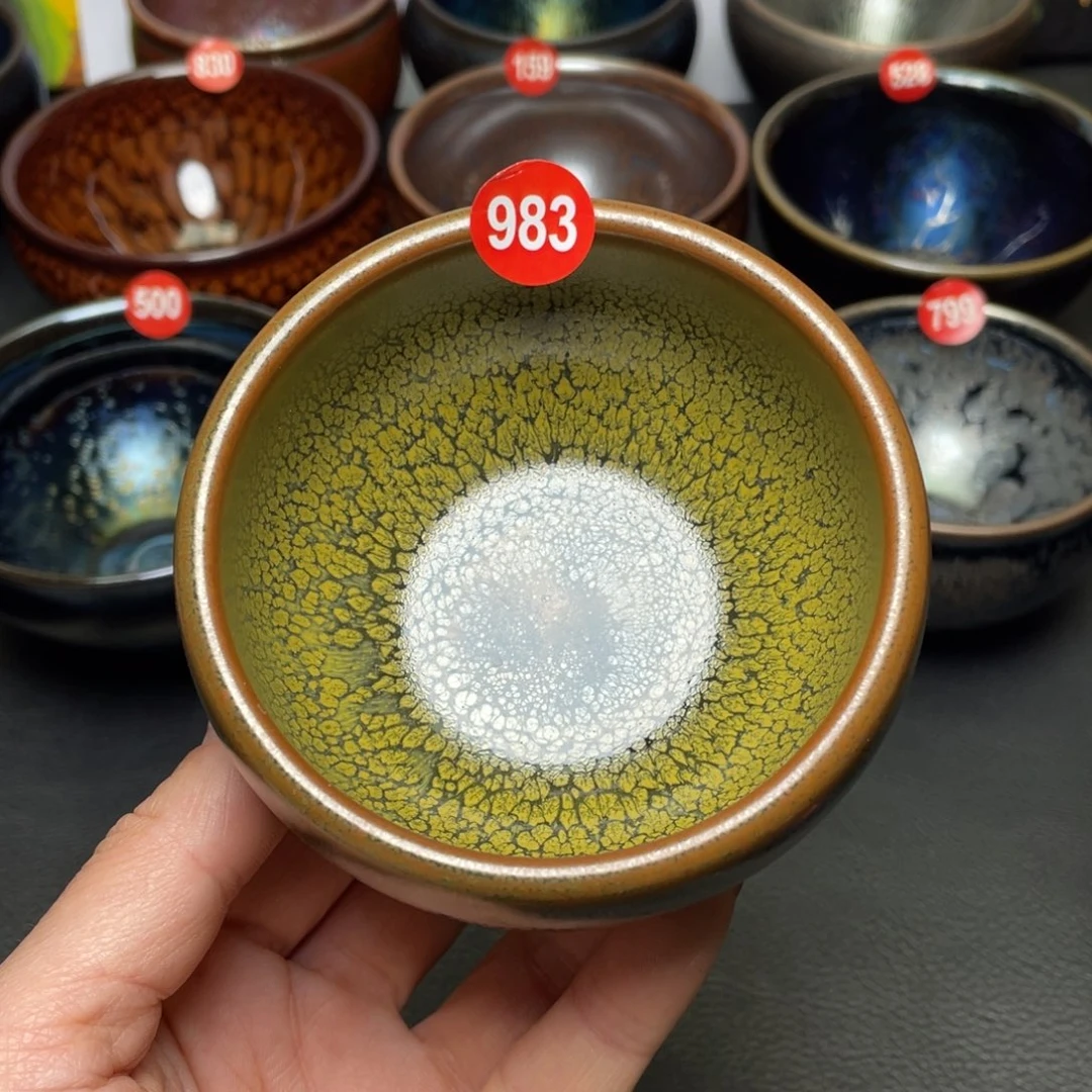 茶盏983 建窑建盏茶盏