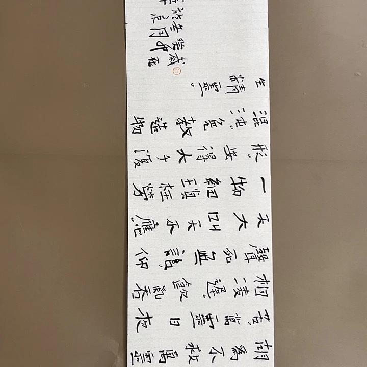 国画55555555555555