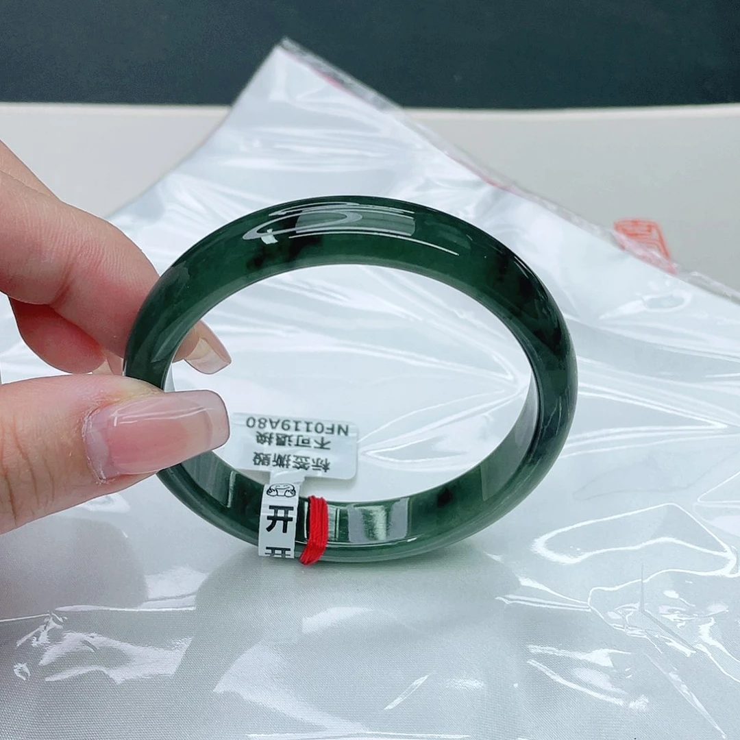 翡翠手镯未镶嵌正57