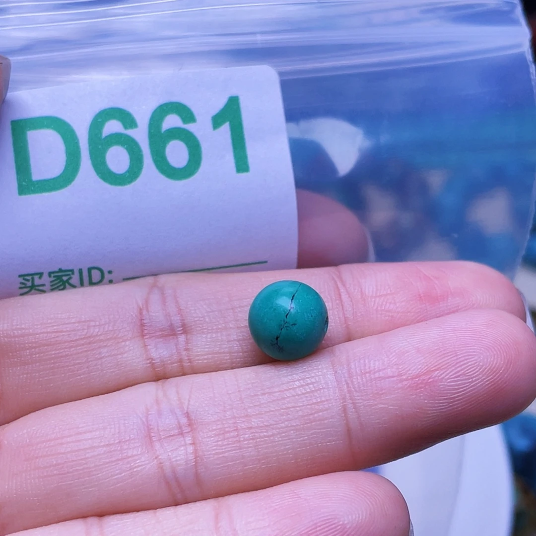 芒***叔十堰原生态绿石头特色手工配饰