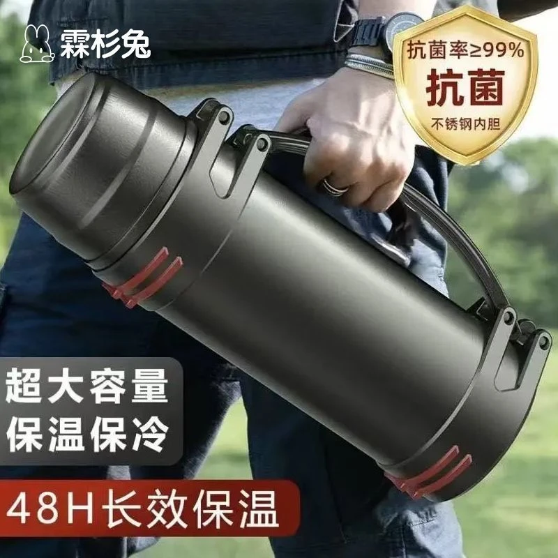 过滤保温不锈钢304保温杯旅行大容量家用水壶工地热水瓶车载户外