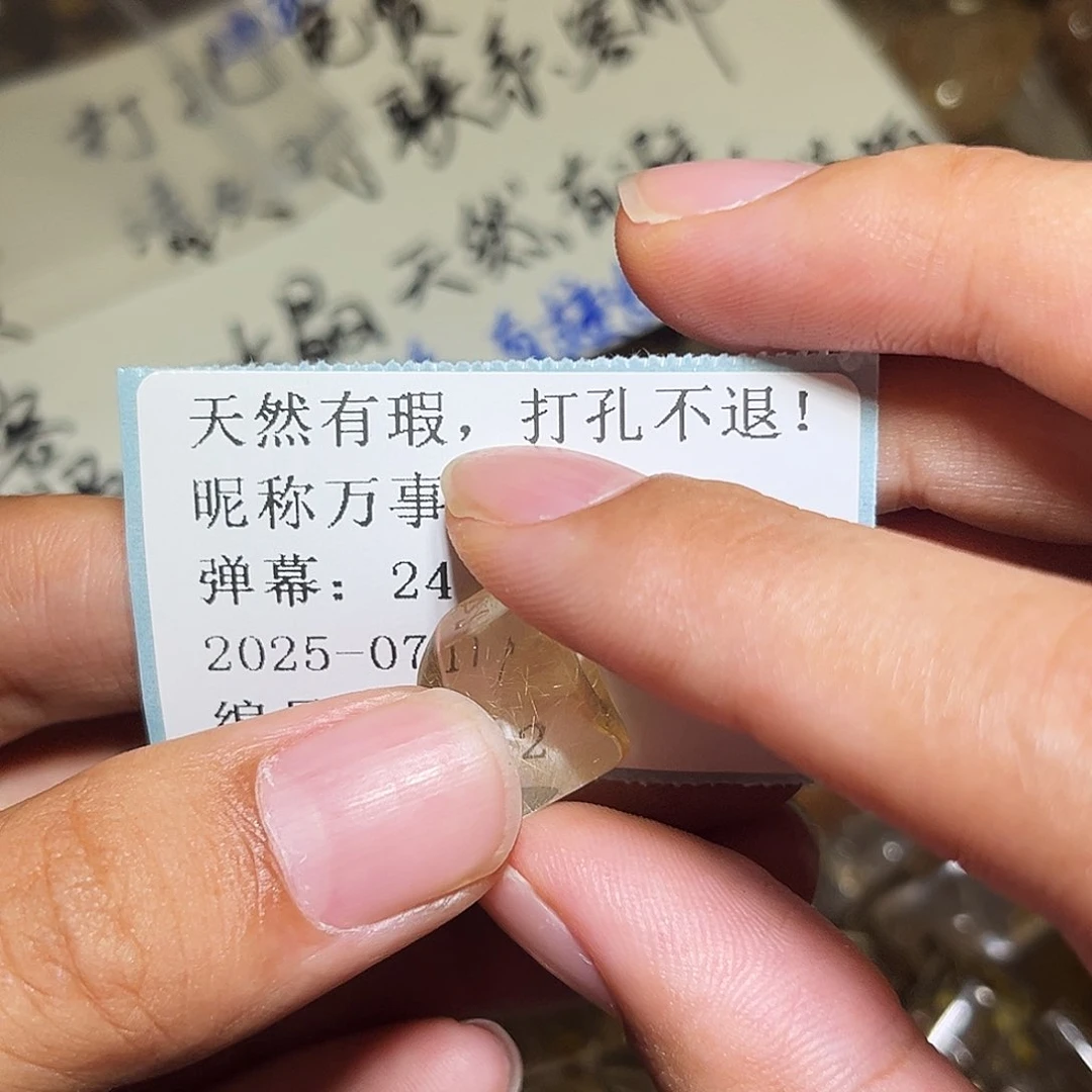 万****烟晶戒指银S925镶嵌