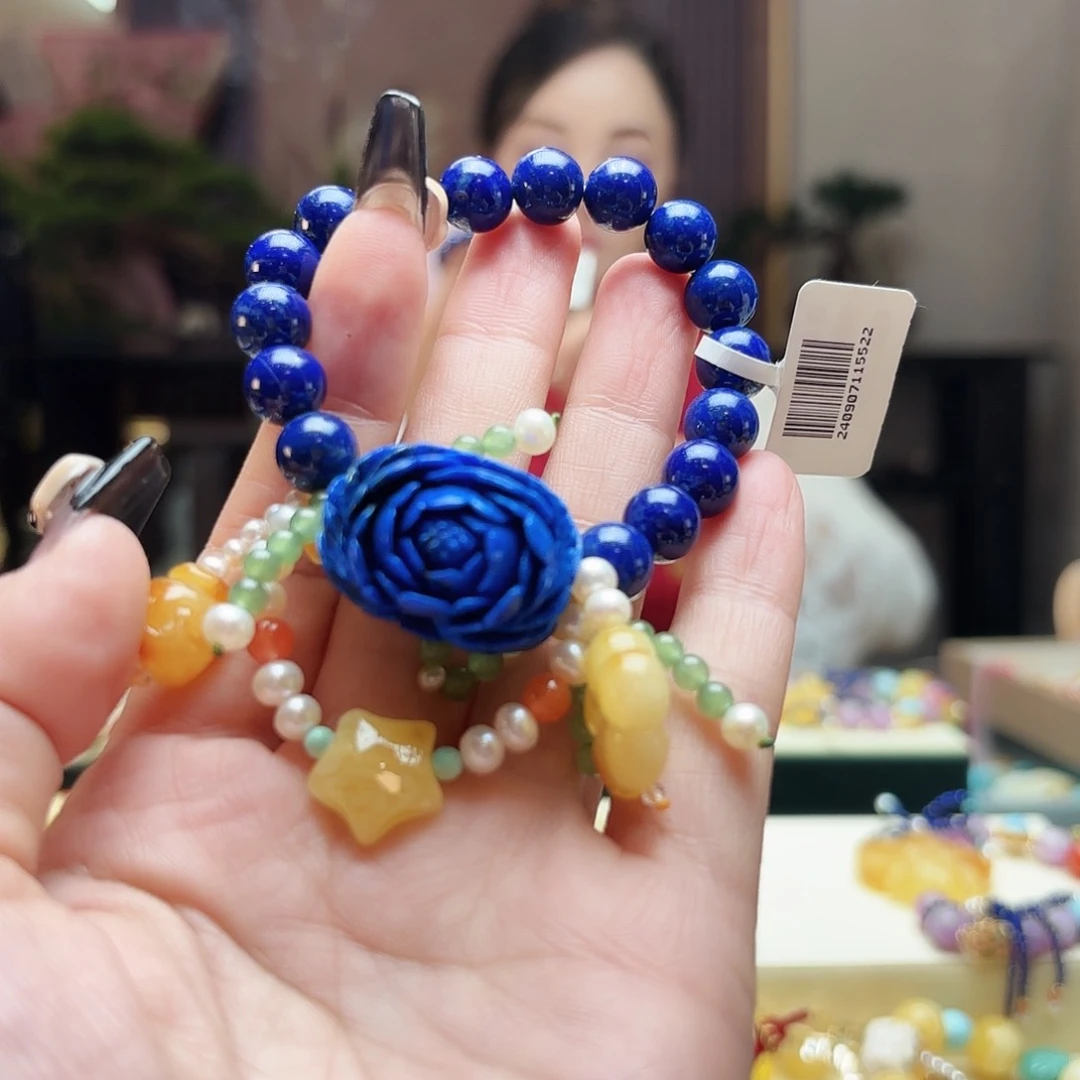 琥珀手链未镶嵌乖**尼琥珀