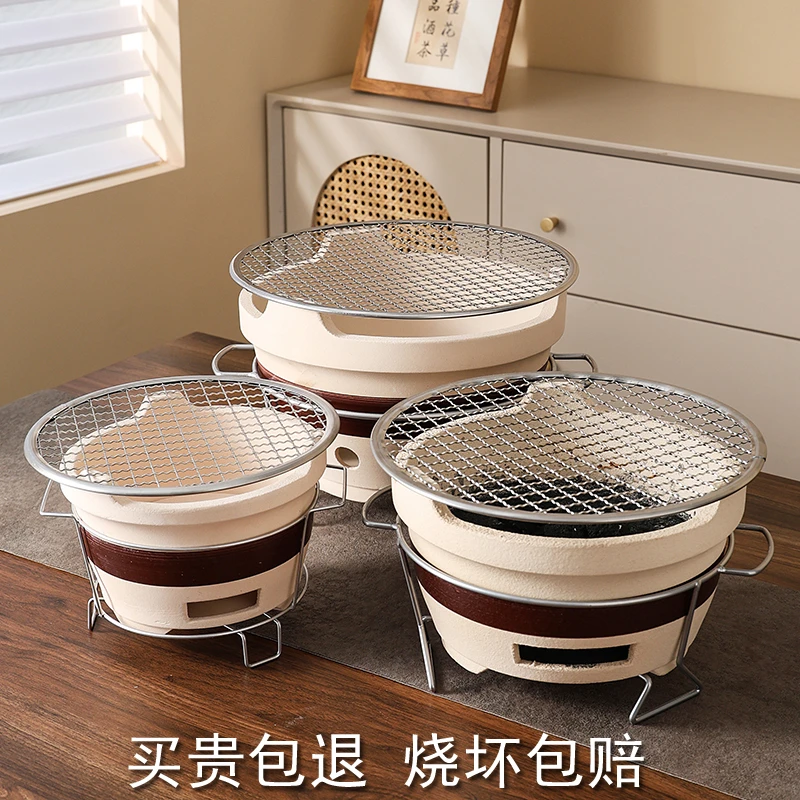 围炉煮茶烤火炉烤奶罐罐茶壶老式陶土泥炉子家用炭炉室内户外碳炉