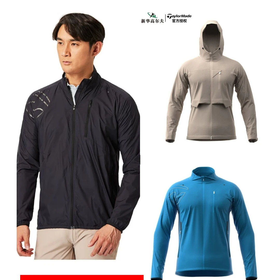 折扣价TaylorMade泰勒梅高尔夫男士服装运动防风防雨夹克