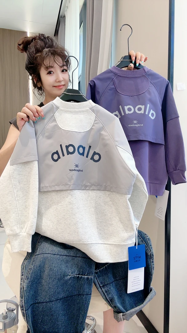 2025设计师款秋款套头卫衣秋装中大童潮流休闲宽松