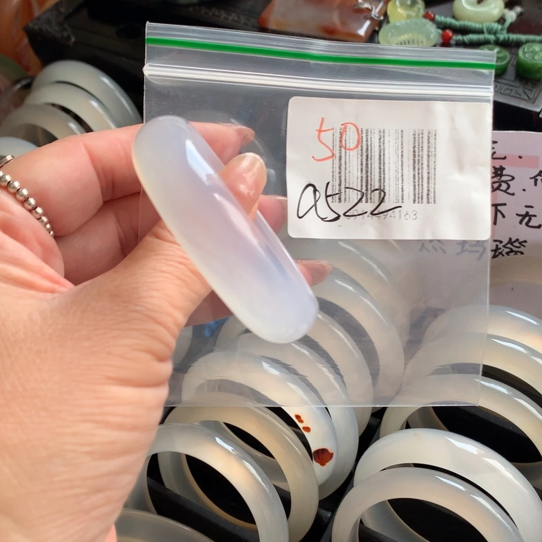 手镯玛瑙/玉髓未镶嵌50
