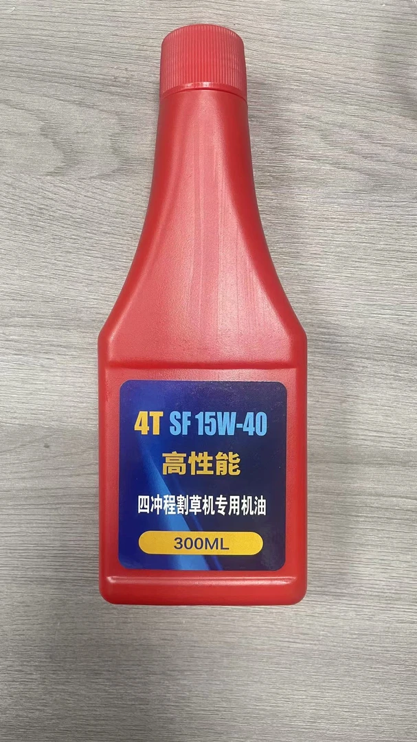 进口四冲程机油割草机通用