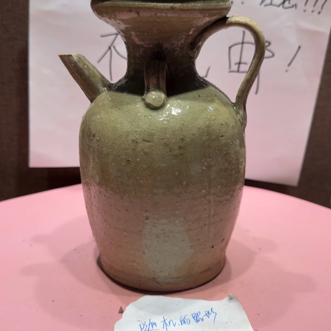 其他陶漂亮的小瓷瓶子