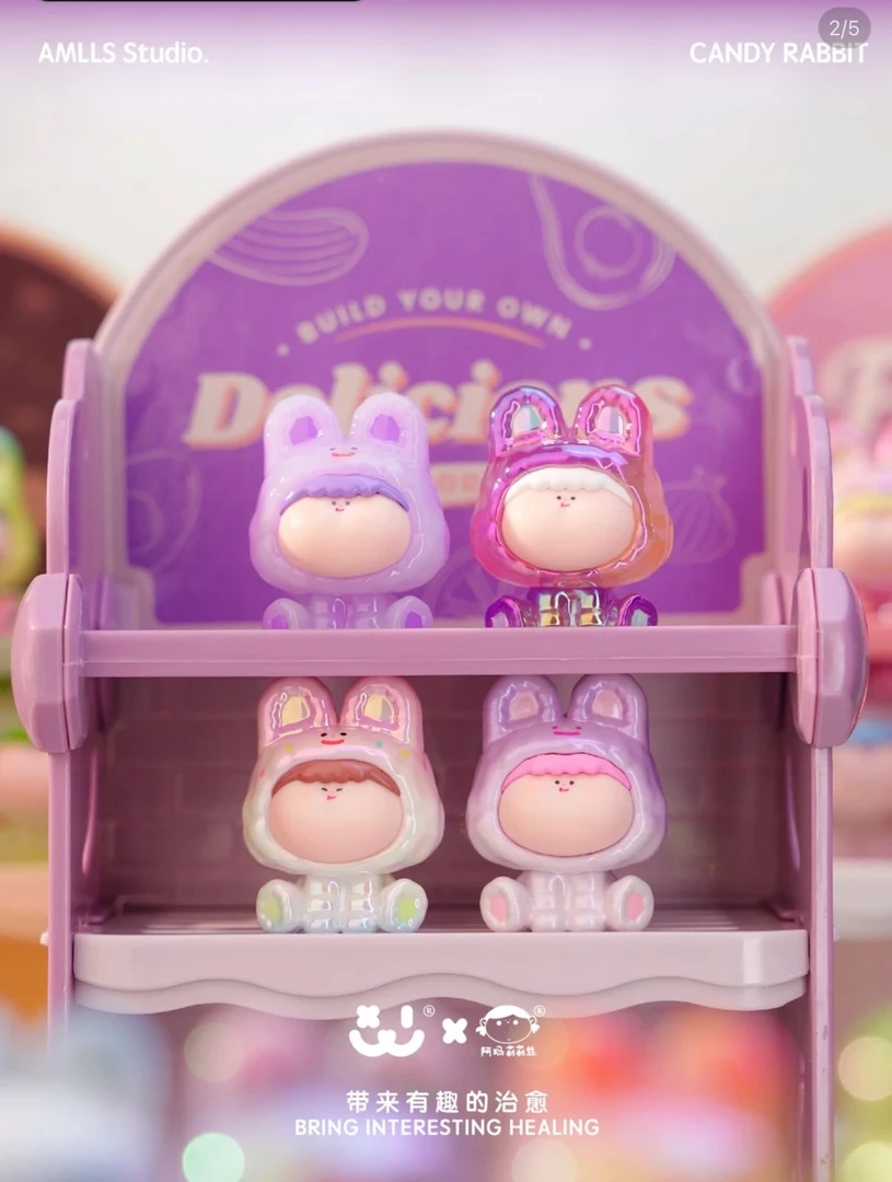 【代拆】阿玛莉莉丝糖果小兔萌粒盲盒可爱