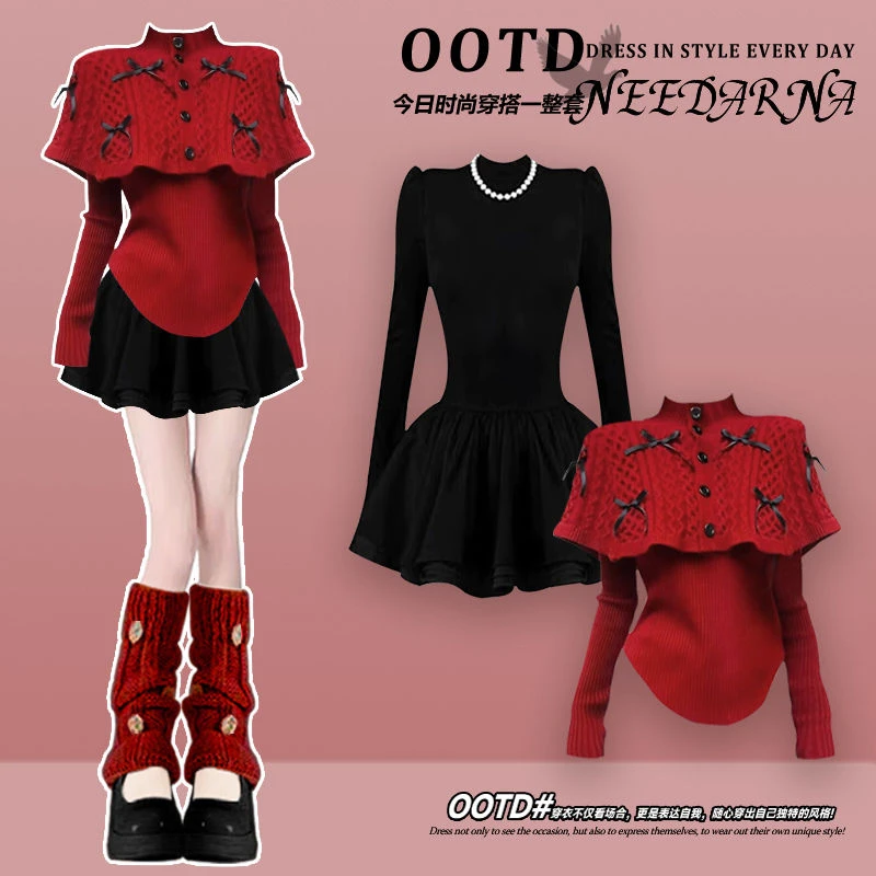 过年穿搭一整套女装新款高级感红色斗篷毛衣洋气减龄小黑裙三件套