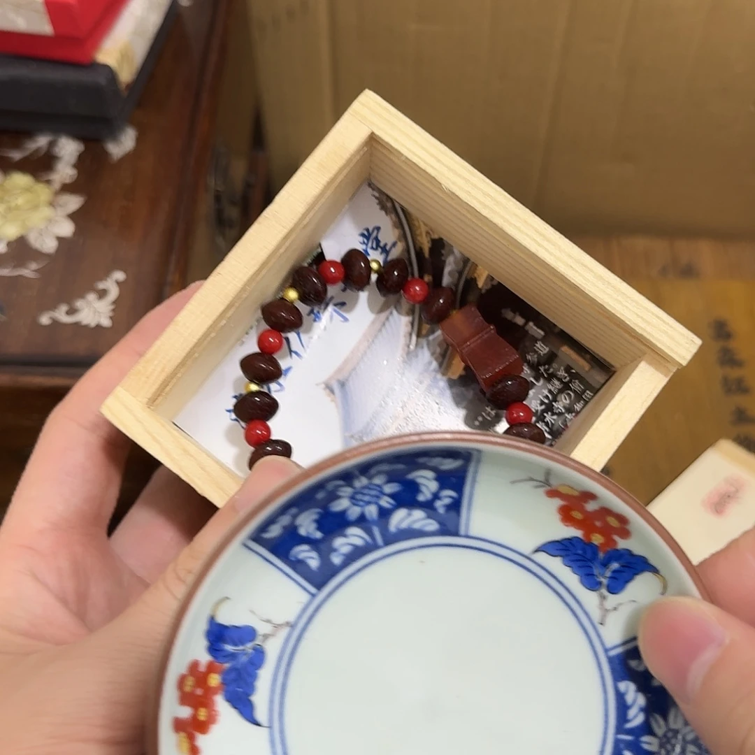 闪购商品，多样性发一