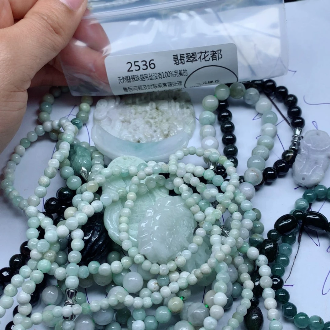 翡翠颈饰未镶嵌手串