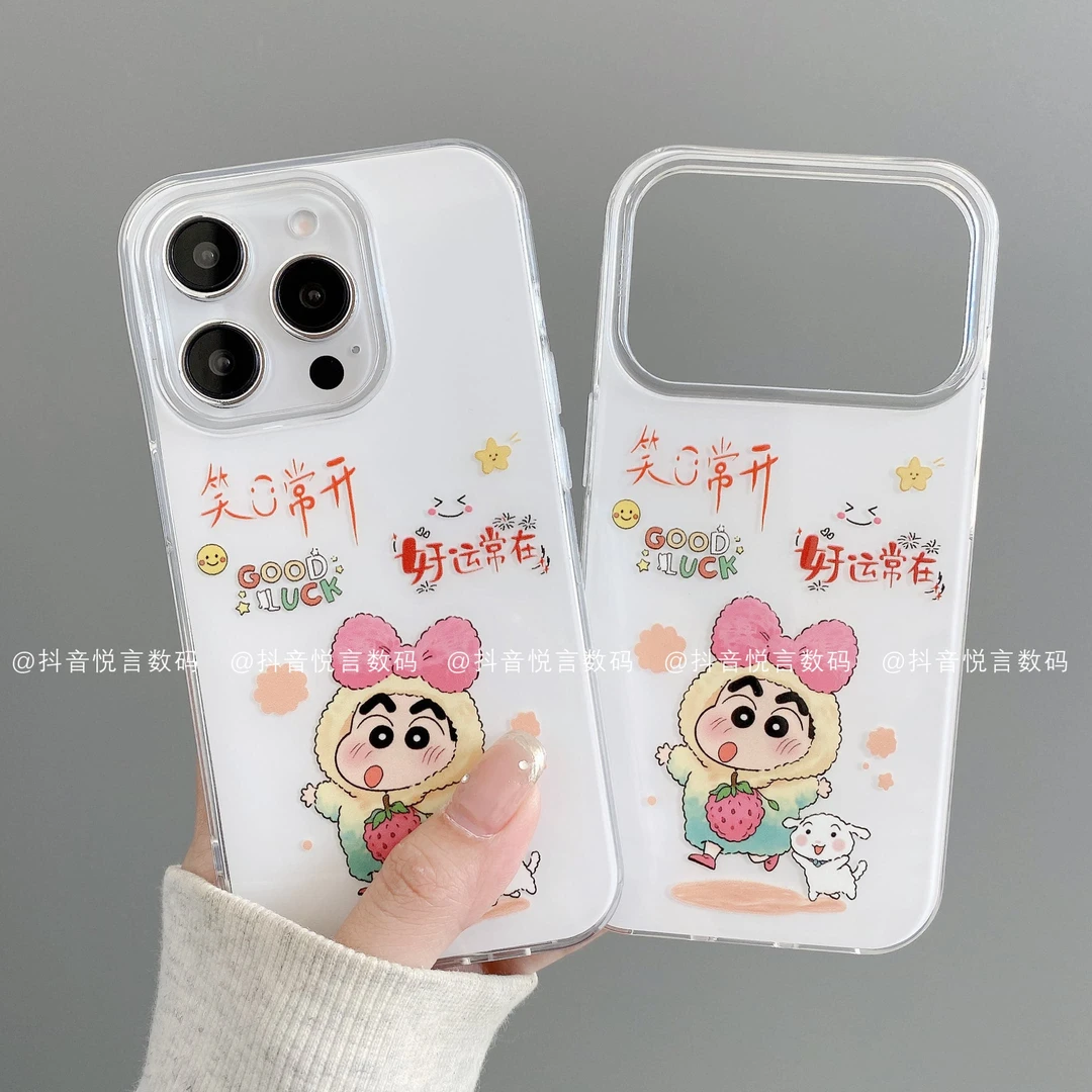 IMD奶油壳适用iphone17promax苹果16手机壳15/14/13/12华为潮小新