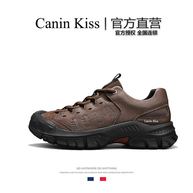 法国Canin Kiss官方正品户外徒步鞋25秋季新款男士透气防滑登山鞋