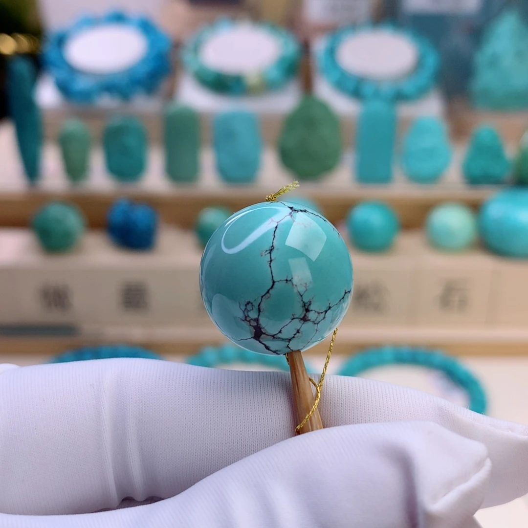 绿松石未镶嵌挂件