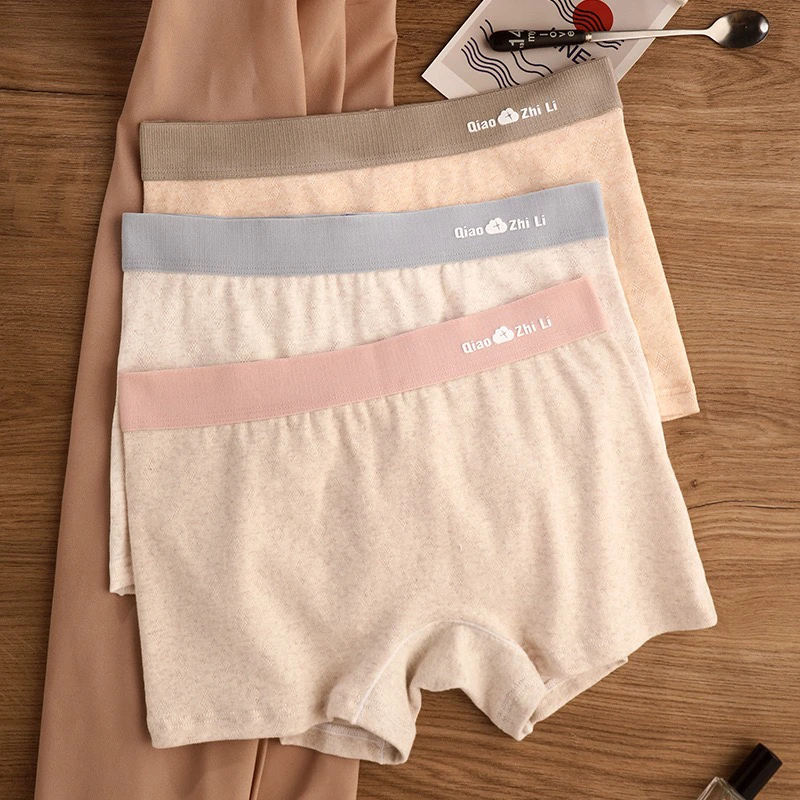 女士内裤Les帅T软糯抗菌彩棉内裤简约平角裤舒适日系防走光中腰