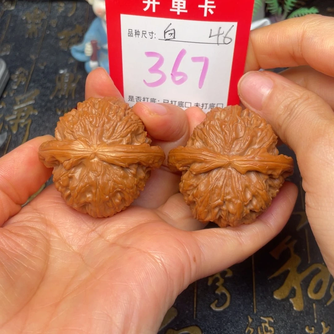 吊坠文玩核桃文玩的好