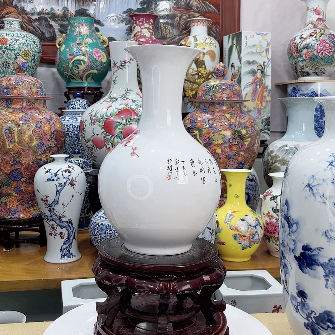 陽***光摆件景德镇的陶瓷