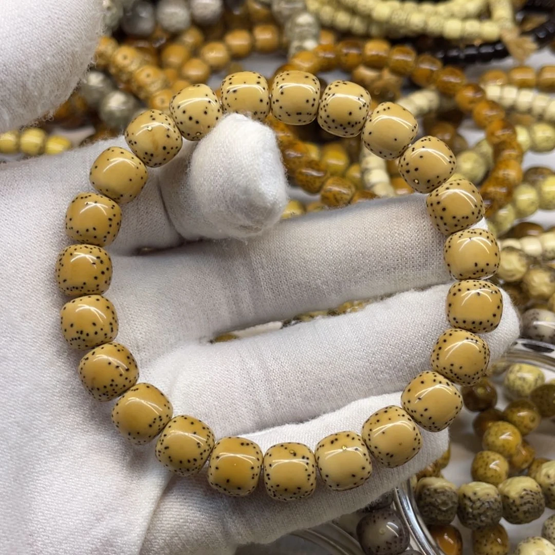 星月菩提吊坠鸡油黄10/9大留白月朗星稀