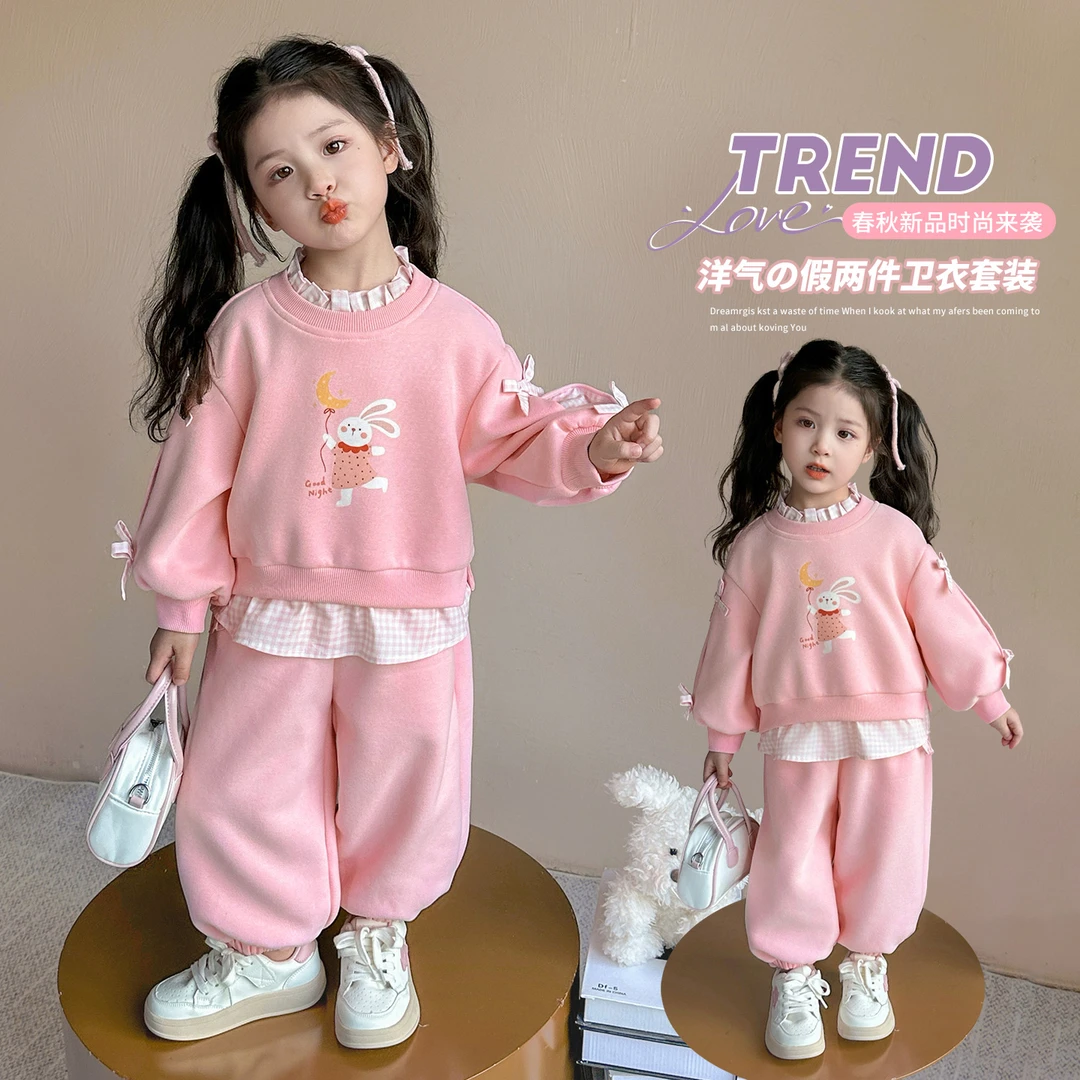 女童套装春秋时髦儿童小女孩卫衣休闲两件套女宝宝秋装新款衣服