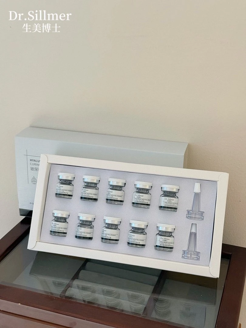 特 玻尿酸细胞精粹养护液净含量3mlx10支  F516 H6535到28.4