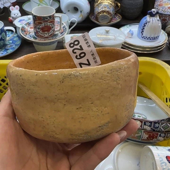 阳***哥瓷片一物一拍感谢支持