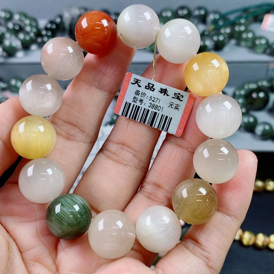 水晶手链未镶嵌彩兔毛手链38801