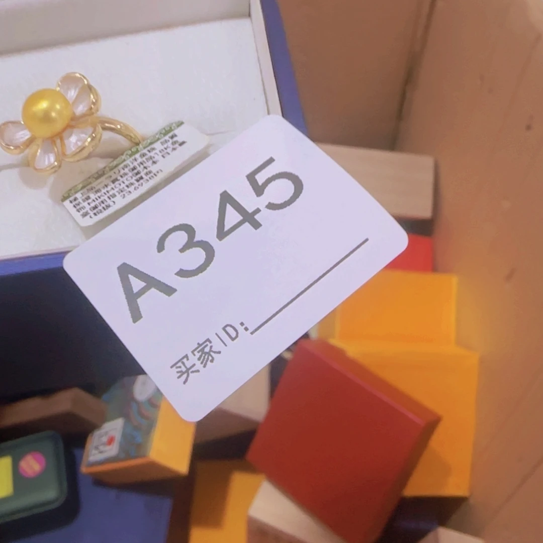 珍***前非洲紫檀（红花梨）