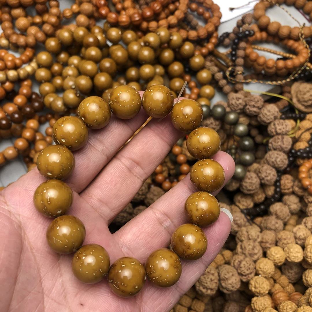 紫金鼠正圆手串1.2-1.3天然精挑文玩手串光珠紫金鼠手串男